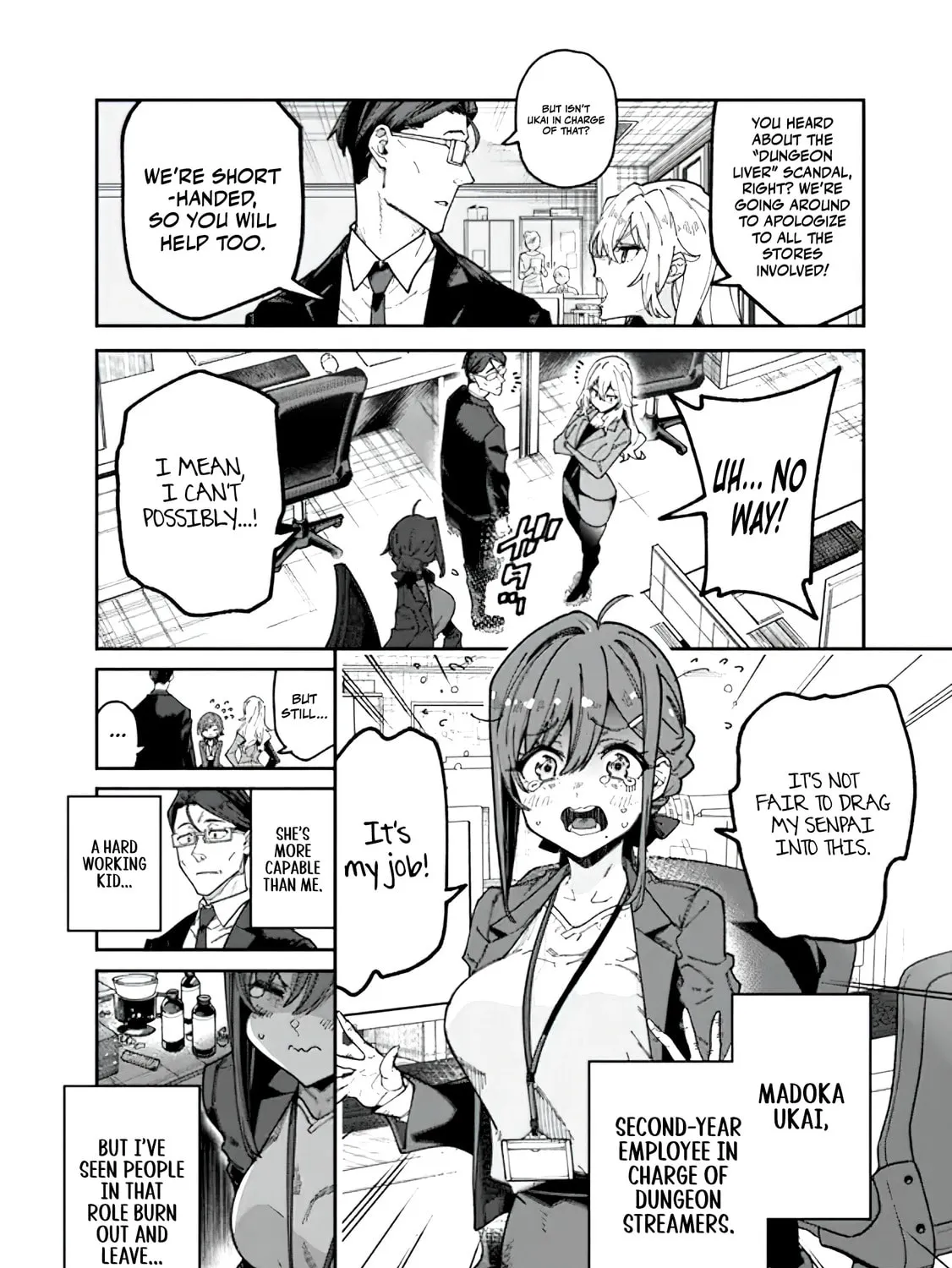 The Plain Uncle was Actually a Hero. He was Unconsciously Invincible, and It Seems He was Exposed in His Niece