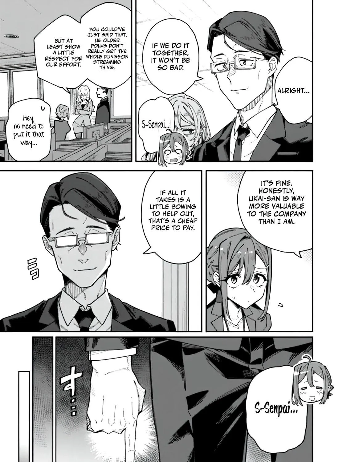 The Plain Uncle was Actually a Hero. He was Unconsciously Invincible, and It Seems He was Exposed in His Niece