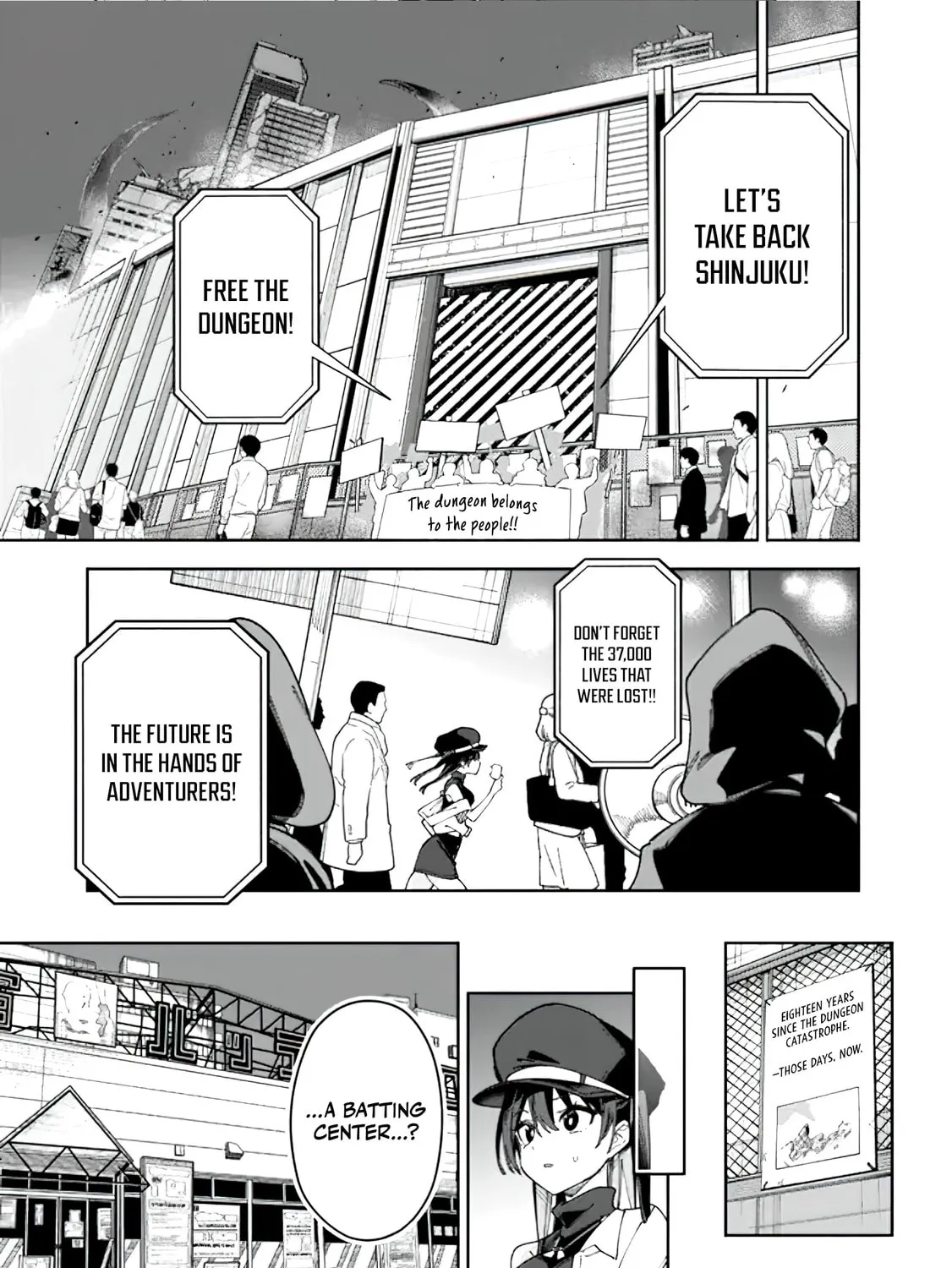 The Plain Uncle was Actually a Hero. He was Unconsciously Invincible, and It Seems He was Exposed in His Niece