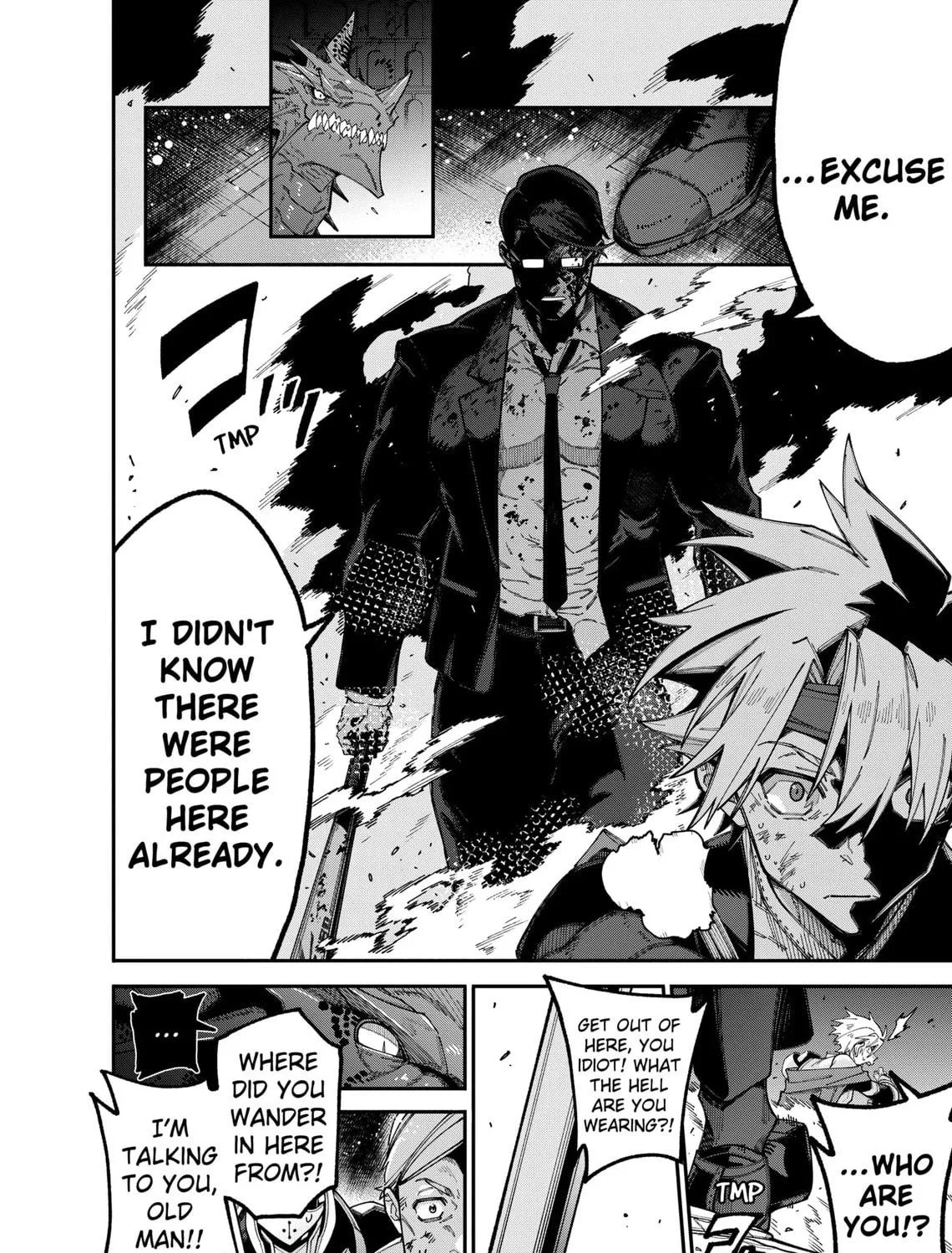The Plain Uncle was Actually a Hero. He was Unconsciously Invincible, and It Seems He was Exposed in His Niece
