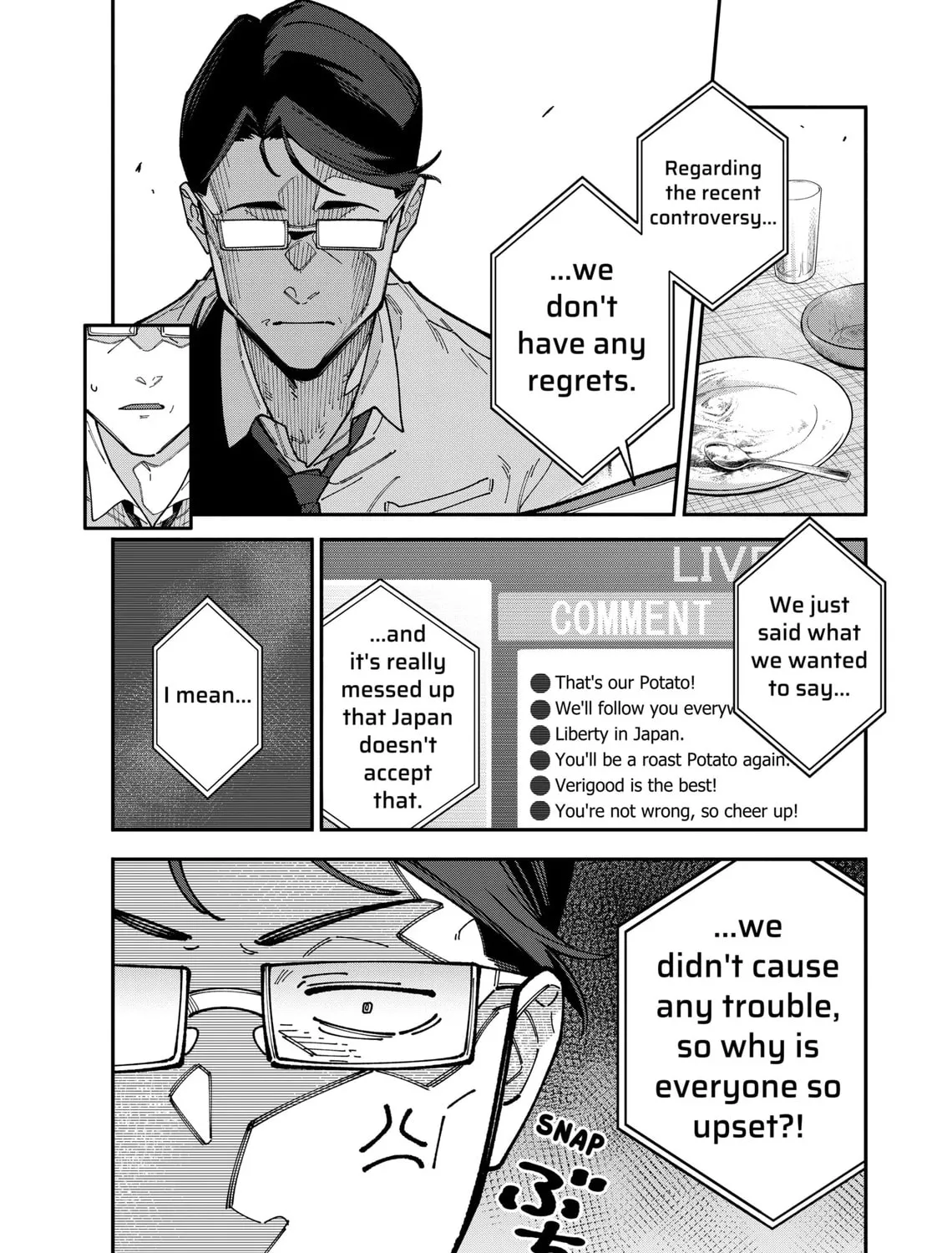 The Plain Uncle was Actually a Hero. He was Unconsciously Invincible, and It Seems He was Exposed in His Niece