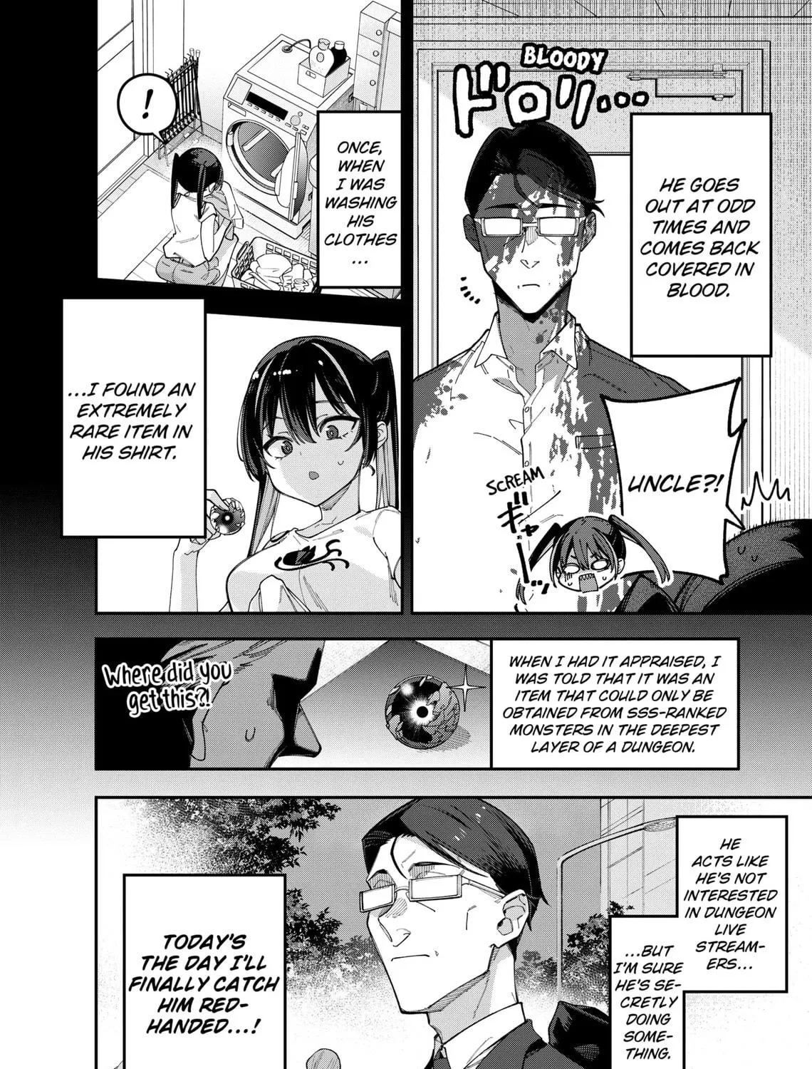 The Plain Uncle was Actually a Hero. He was Unconsciously Invincible, and It Seems He was Exposed in His Niece
