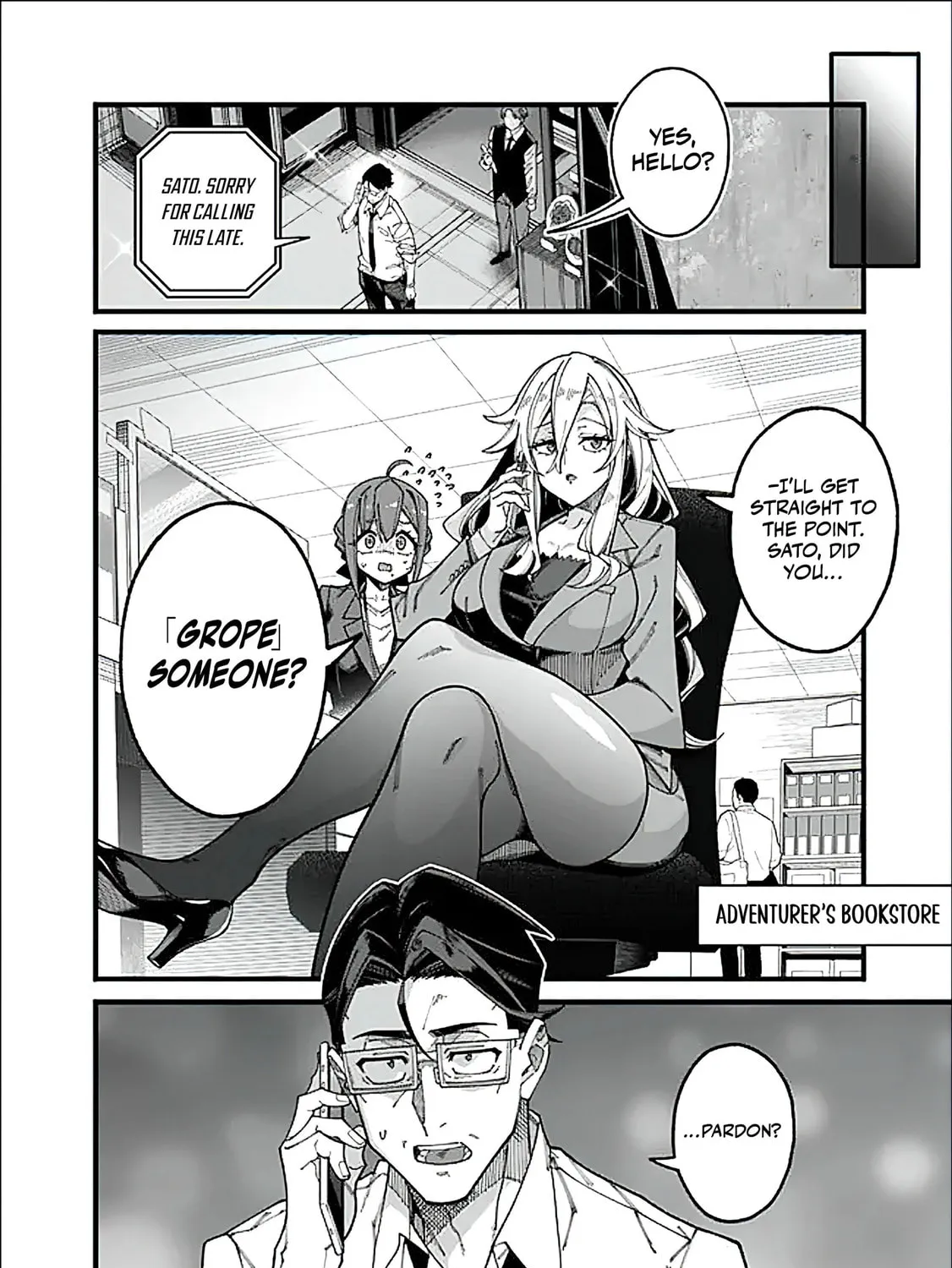 The Plain Uncle was Actually a Hero. He was Unconsciously Invincible, and It Seems He was Exposed in His Niece