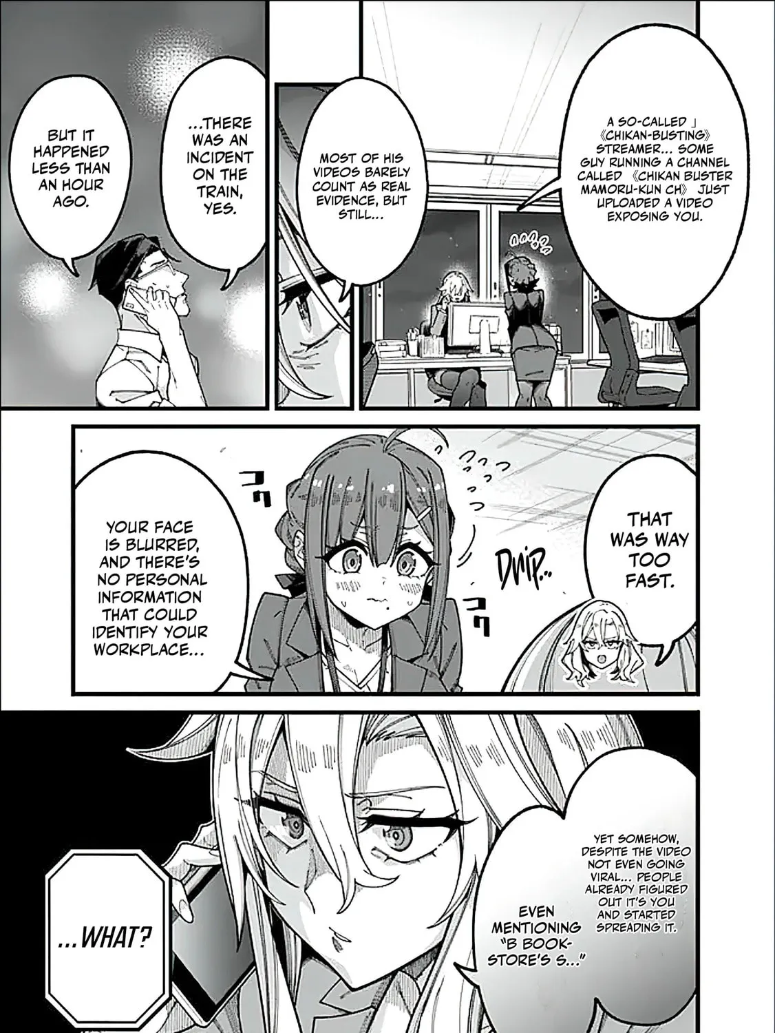 The Plain Uncle was Actually a Hero. He was Unconsciously Invincible, and It Seems He was Exposed in His Niece