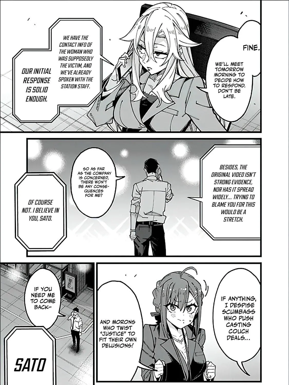 The Plain Uncle was Actually a Hero. He was Unconsciously Invincible, and It Seems He was Exposed in His Niece