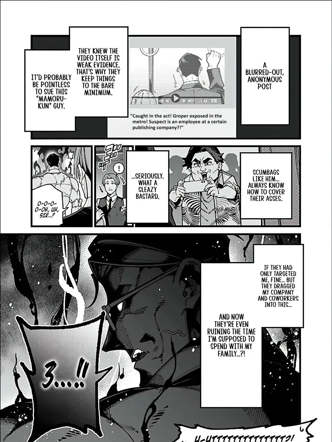 The Plain Uncle was Actually a Hero. He was Unconsciously Invincible, and It Seems He was Exposed in His Niece