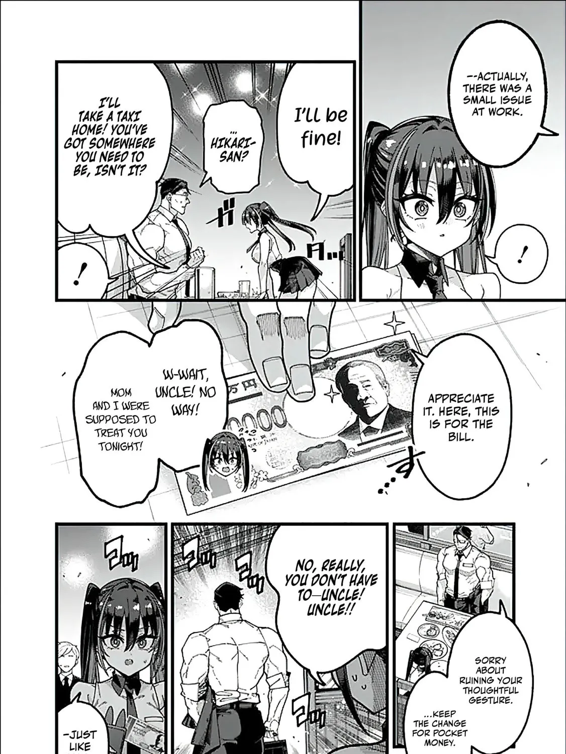 The Plain Uncle was Actually a Hero. He was Unconsciously Invincible, and It Seems He was Exposed in His Niece