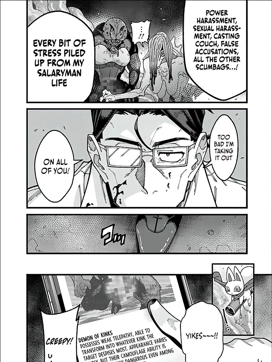 The Plain Uncle was Actually a Hero. He was Unconsciously Invincible, and It Seems He was Exposed in His Niece