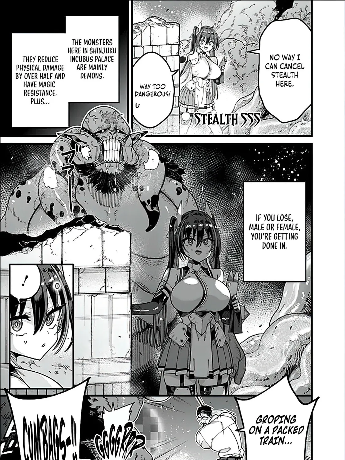 The Plain Uncle was Actually a Hero. He was Unconsciously Invincible, and It Seems He was Exposed in His Niece