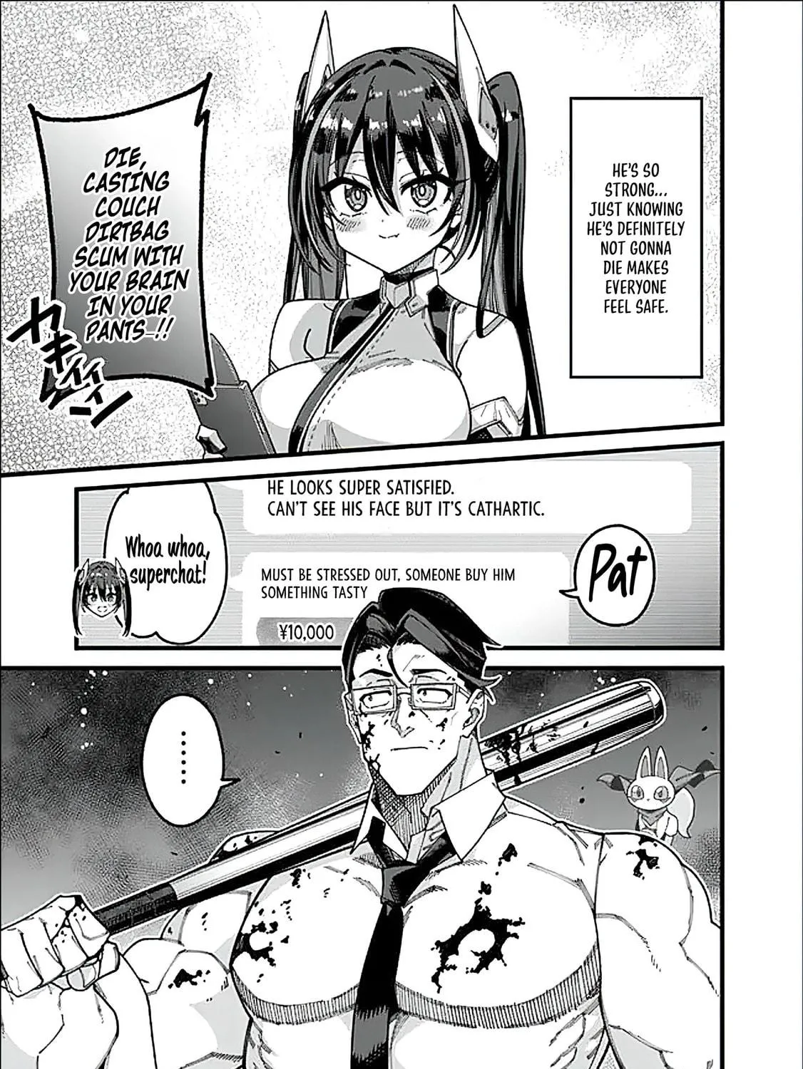 The Plain Uncle was Actually a Hero. He was Unconsciously Invincible, and It Seems He was Exposed in His Niece