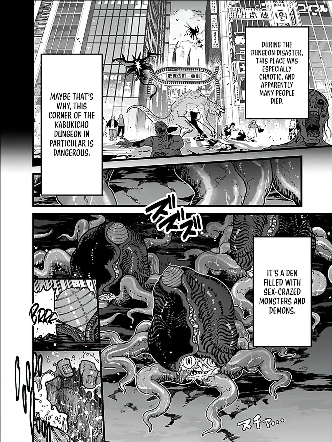The Plain Uncle was Actually a Hero. He was Unconsciously Invincible, and It Seems He was Exposed in His Niece