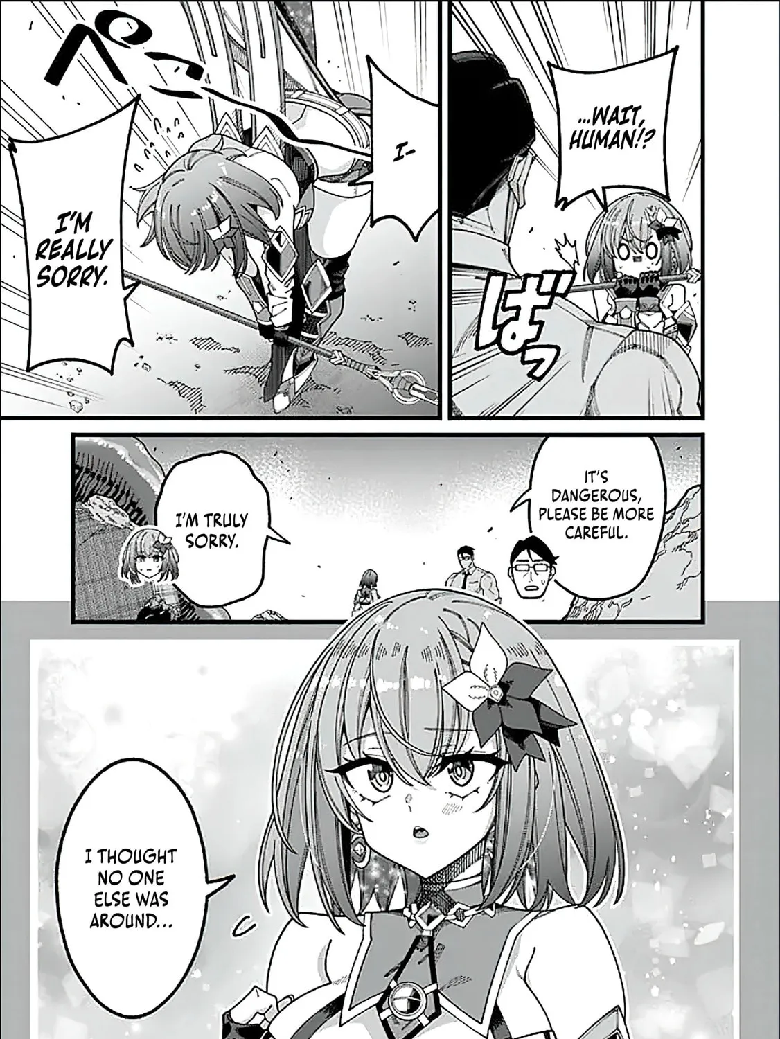 The Plain Uncle was Actually a Hero. He was Unconsciously Invincible, and It Seems He was Exposed in His Niece