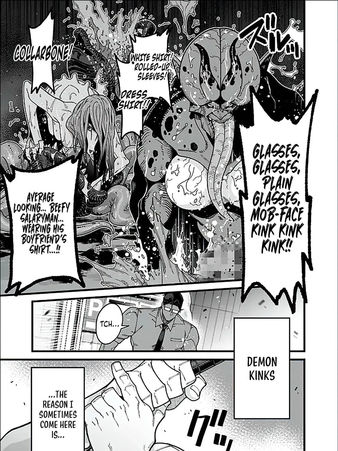 The Plain Uncle was Actually a Hero. He was Unconsciously Invincible, and It Seems He was Exposed in His Niece