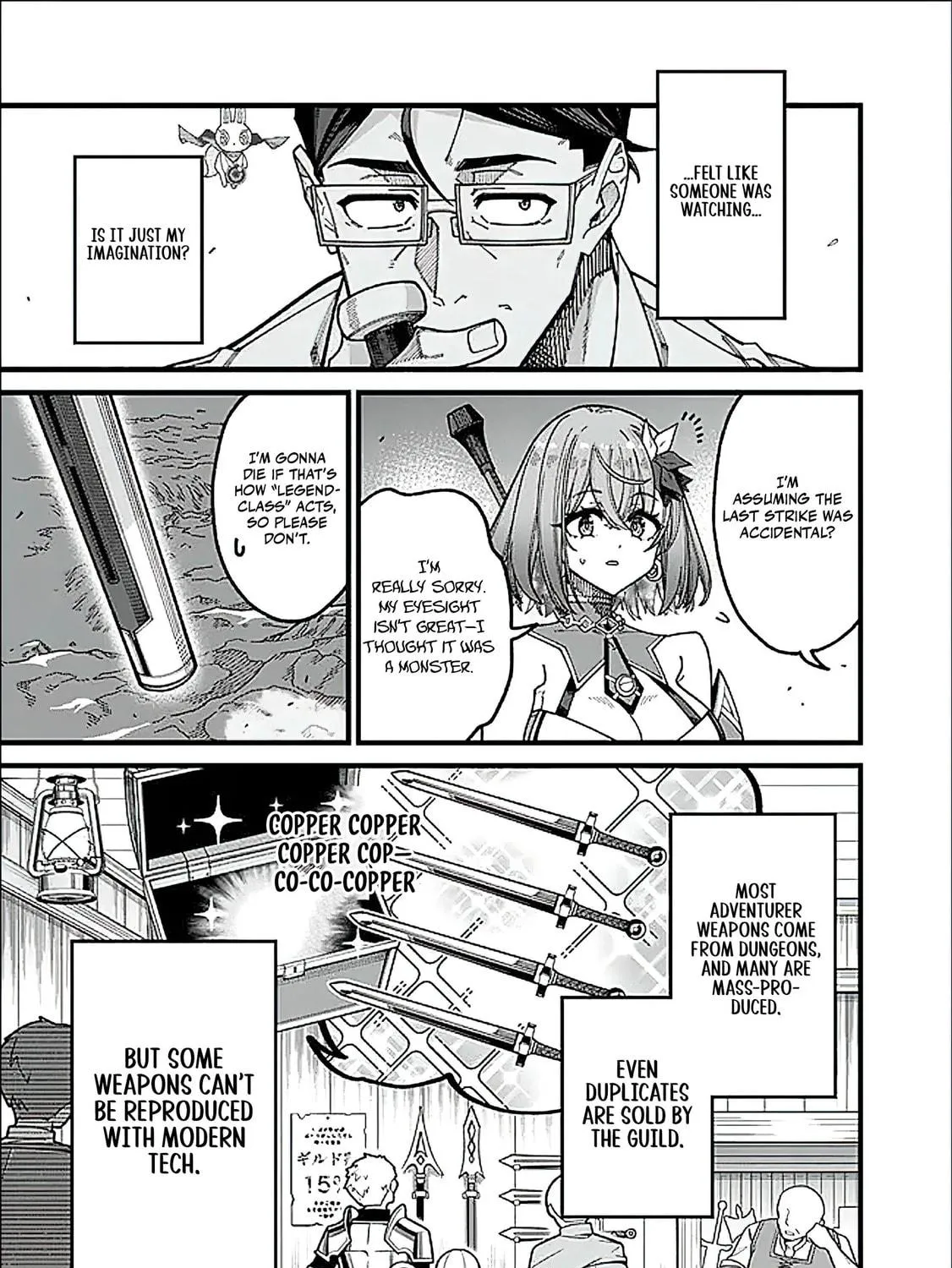 The Plain Uncle was Actually a Hero. He was Unconsciously Invincible, and It Seems He was Exposed in His Niece