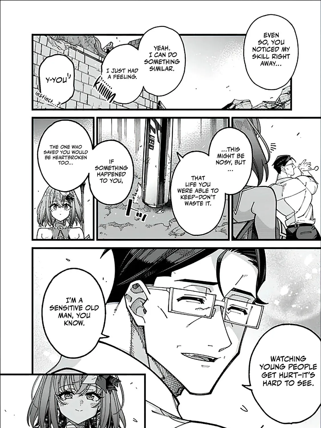 The Plain Uncle was Actually a Hero. He was Unconsciously Invincible, and It Seems He was Exposed in His Niece