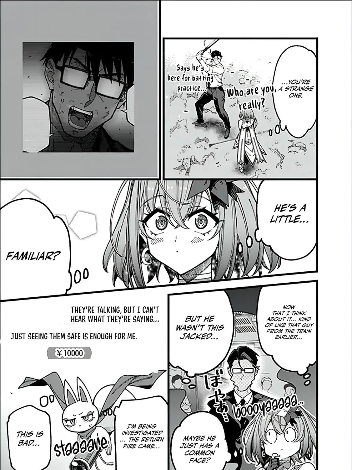 The Plain Uncle was Actually a Hero. He was Unconsciously Invincible, and It Seems He was Exposed in His Niece