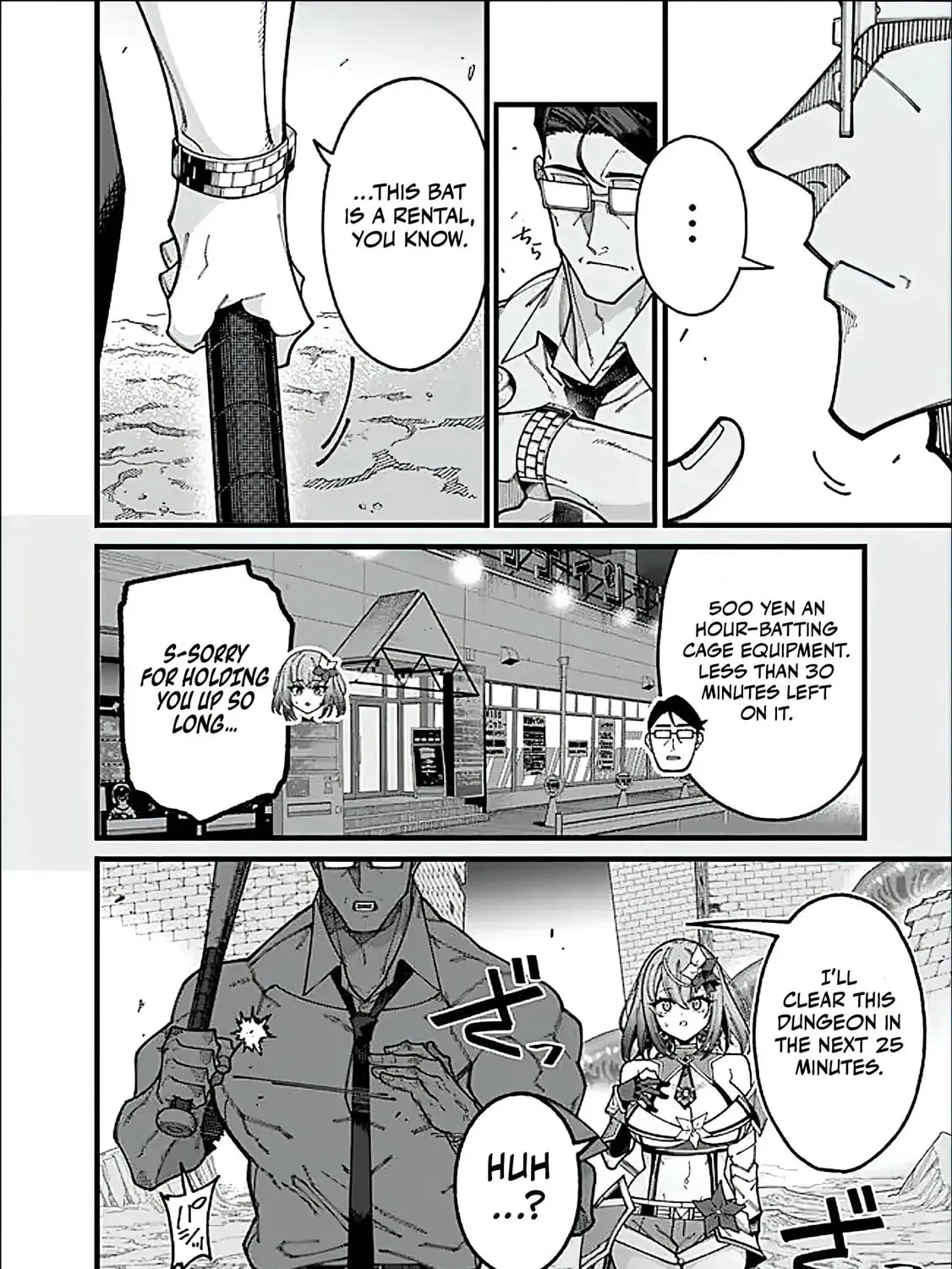 The Plain Uncle was Actually a Hero. He was Unconsciously Invincible, and It Seems He was Exposed in His Niece
