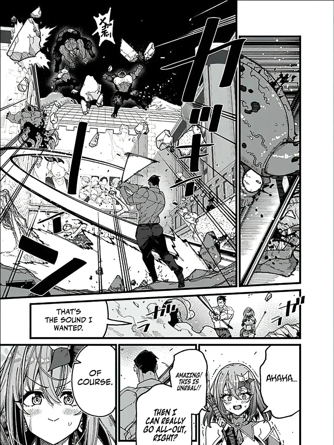 The Plain Uncle was Actually a Hero. He was Unconsciously Invincible, and It Seems He was Exposed in His Niece