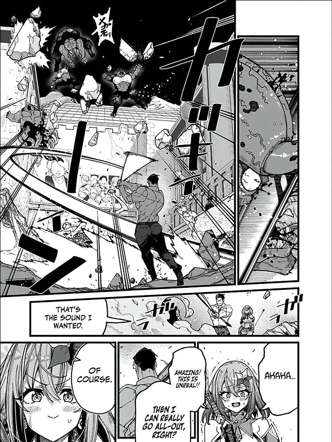 The Plain Uncle was Actually a Hero. He was Unconsciously Invincible, and It Seems He was Exposed in His Niece