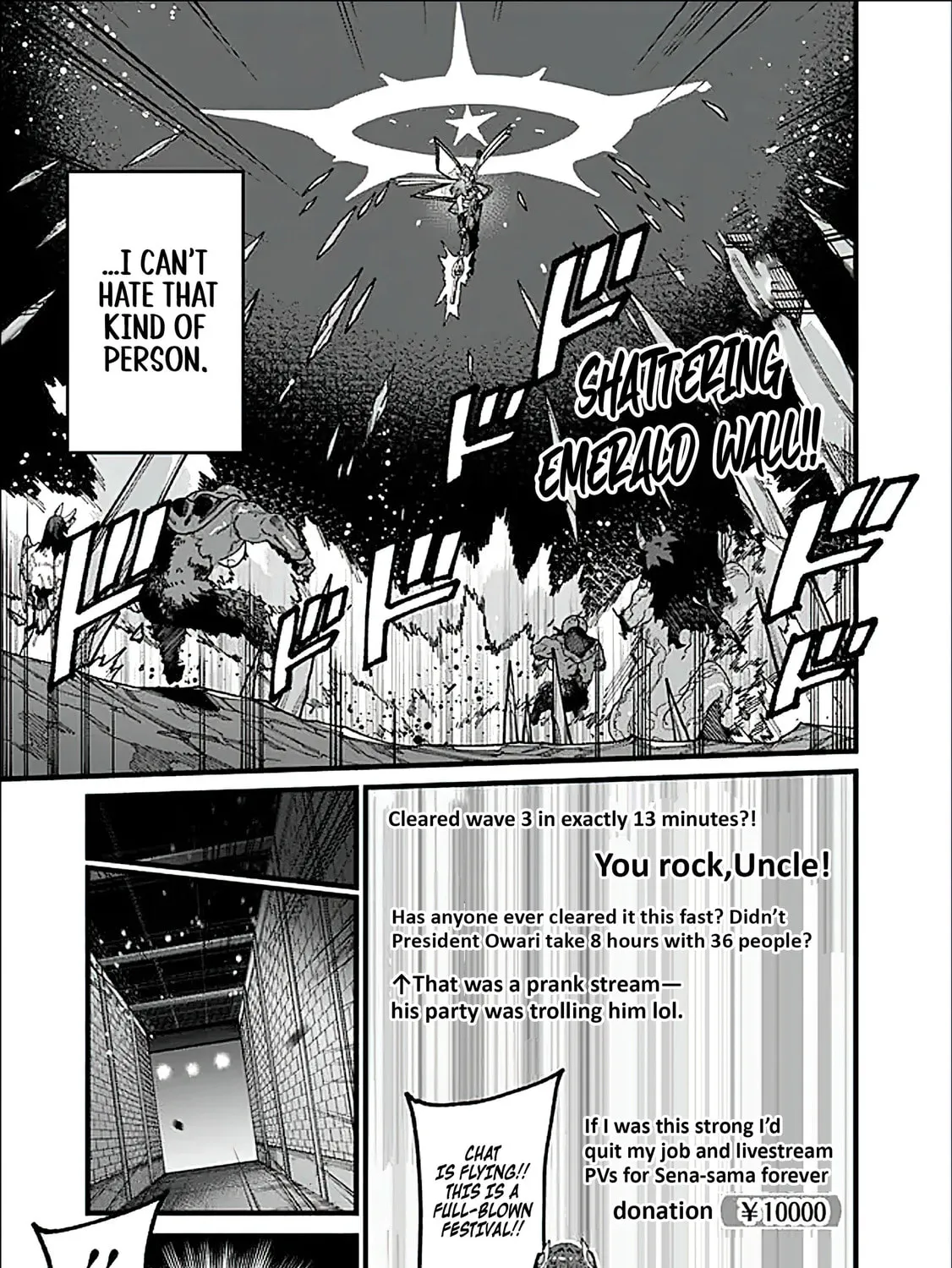 The Plain Uncle was Actually a Hero. He was Unconsciously Invincible, and It Seems He was Exposed in His Niece