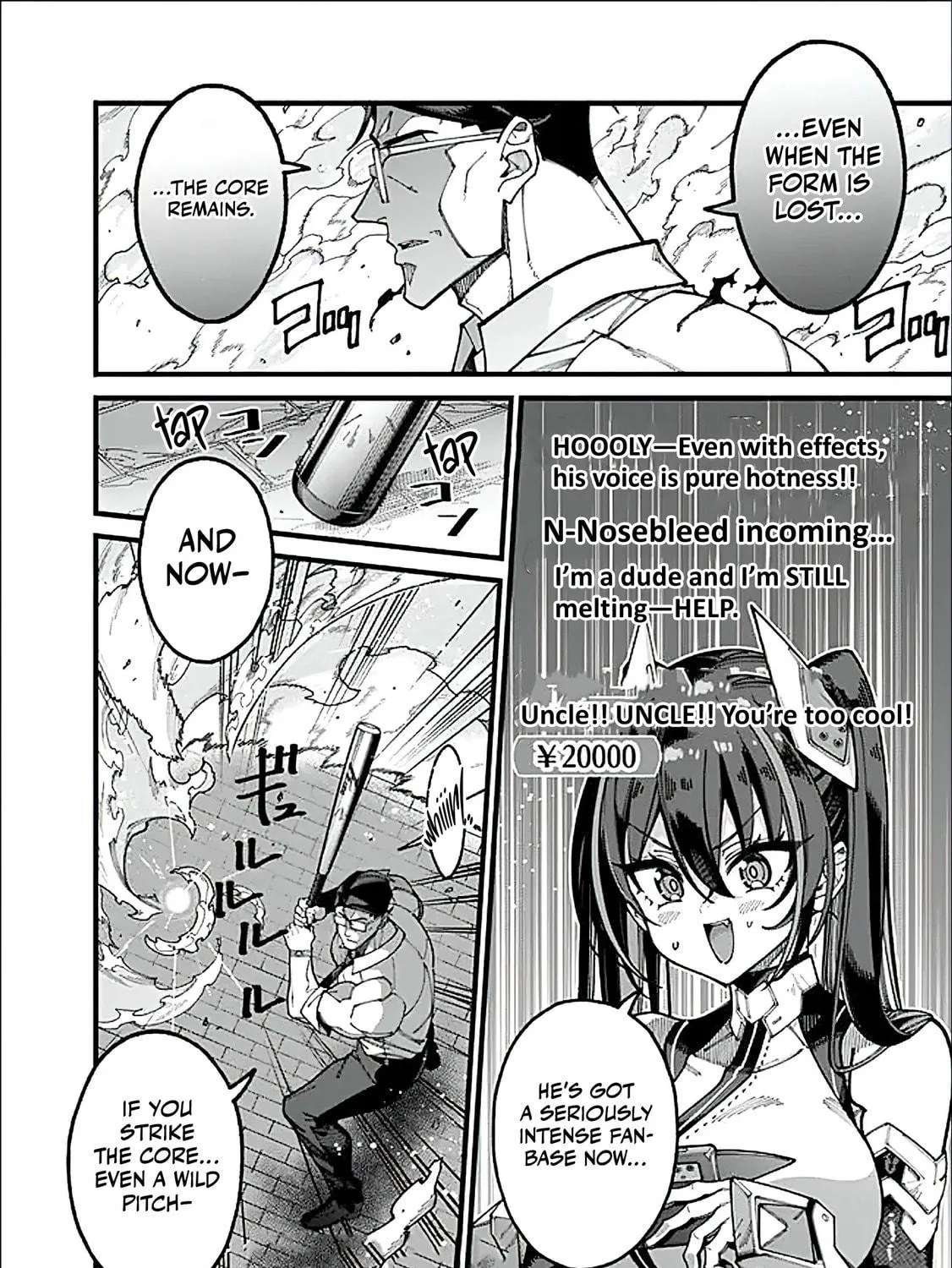 The Plain Uncle was Actually a Hero. He was Unconsciously Invincible, and It Seems He was Exposed in His Niece