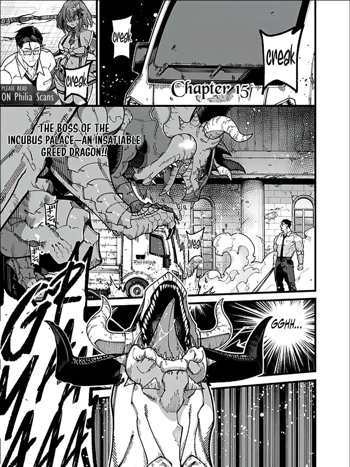 The Plain Uncle was Actually a Hero. He was Unconsciously Invincible, and It Seems He was Exposed in His Niece