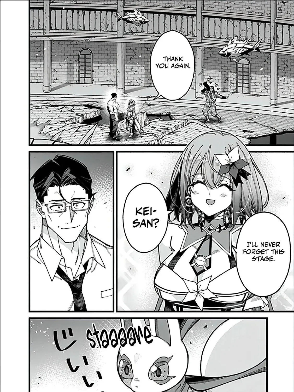 The Plain Uncle was Actually a Hero. He was Unconsciously Invincible, and It Seems He was Exposed in His Niece