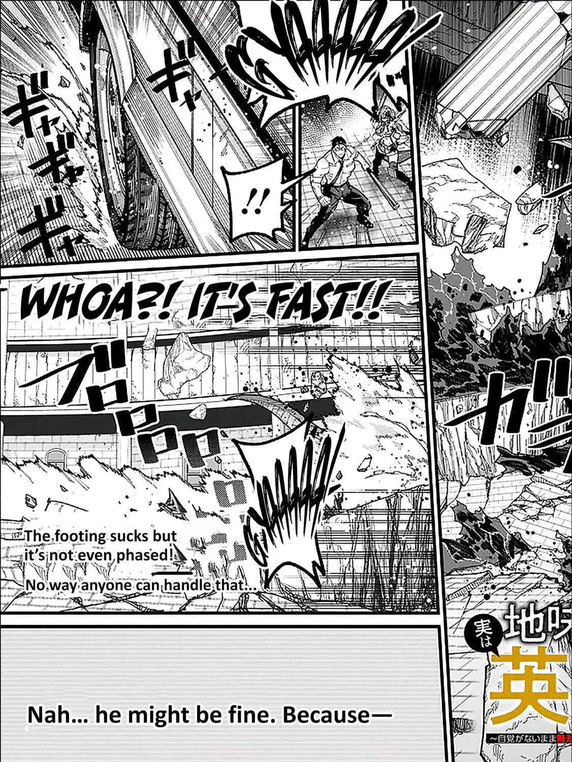 The Plain Uncle was Actually a Hero. He was Unconsciously Invincible, and It Seems He was Exposed in His Niece