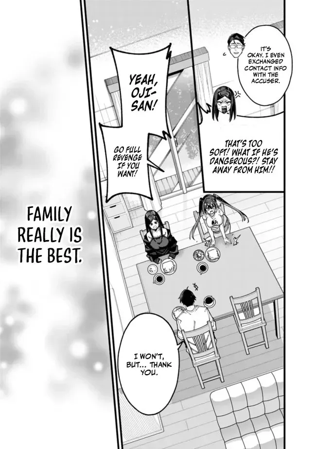 The Plain Uncle was Actually a Hero. He was Unconsciously Invincible, and It Seems He was Exposed in His Niece