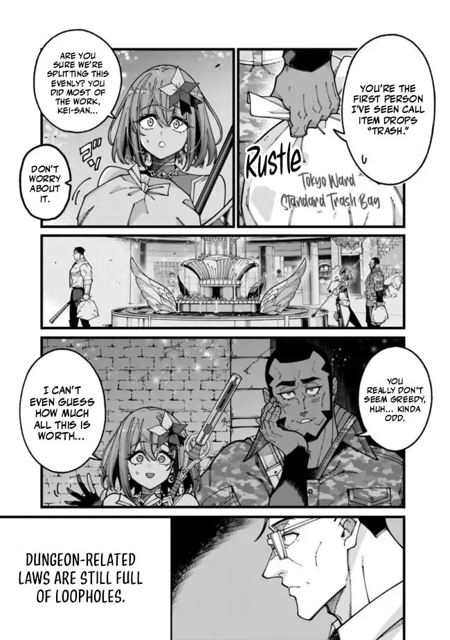 The Plain Uncle was Actually a Hero. He was Unconsciously Invincible, and It Seems He was Exposed in His Niece