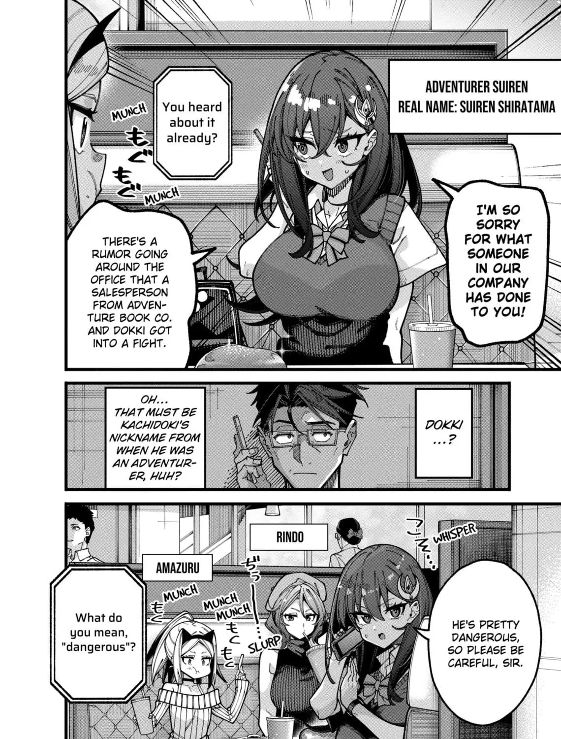 The Plain Uncle was Actually a Hero. He was Unconsciously Invincible, and It Seems He was Exposed in His Niece