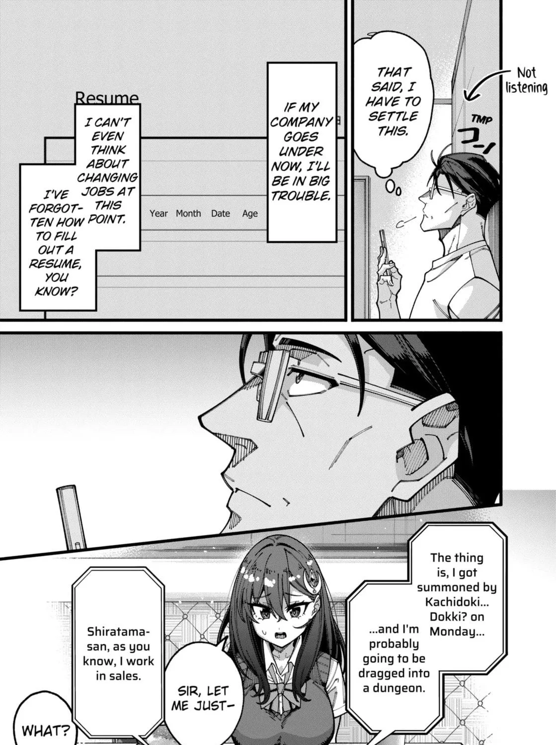 The Plain Uncle was Actually a Hero. He was Unconsciously Invincible, and It Seems He was Exposed in His Niece