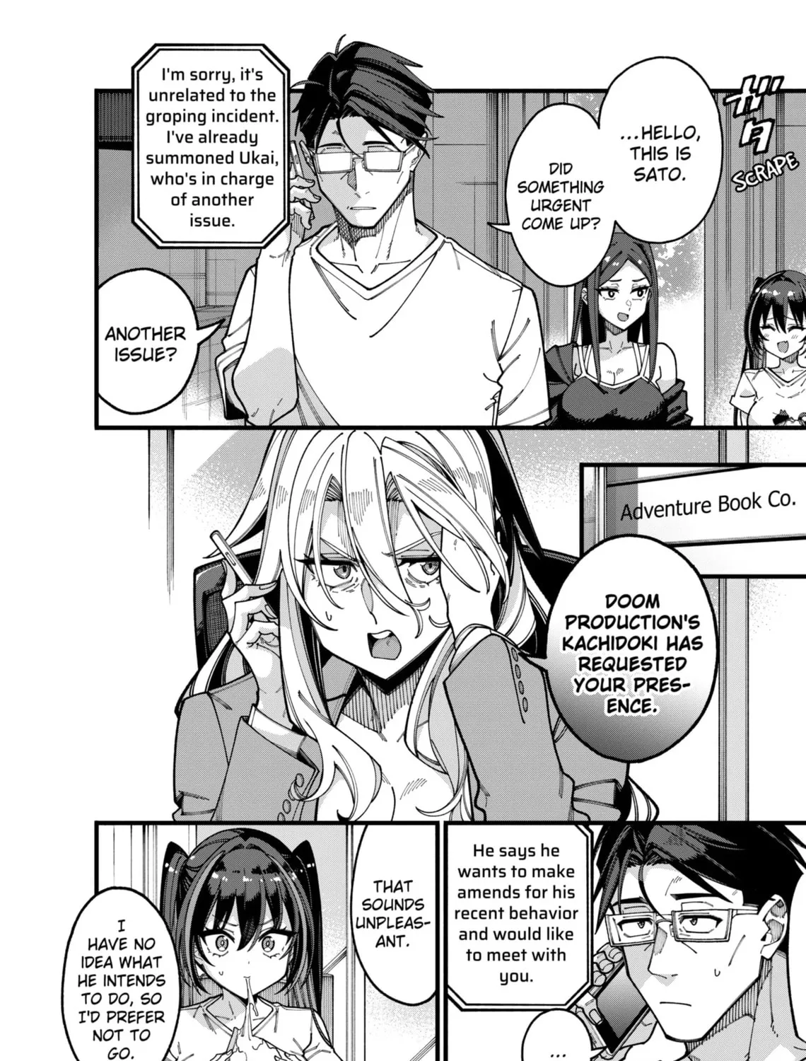 The Plain Uncle was Actually a Hero. He was Unconsciously Invincible, and It Seems He was Exposed in His Niece