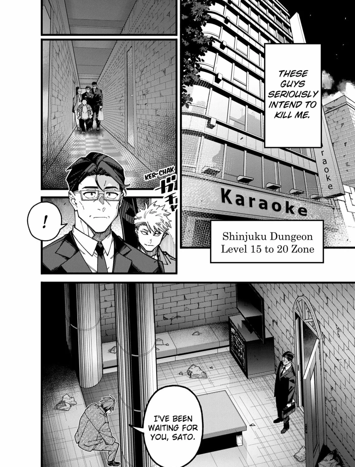 The Plain Uncle was Actually a Hero. He was Unconsciously Invincible, and It Seems He was Exposed in His Niece