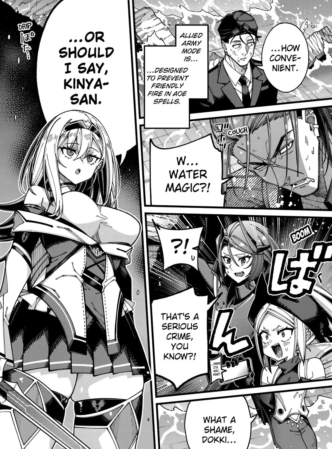 The Plain Uncle was Actually a Hero. He was Unconsciously Invincible, and It Seems He was Exposed in His Niece