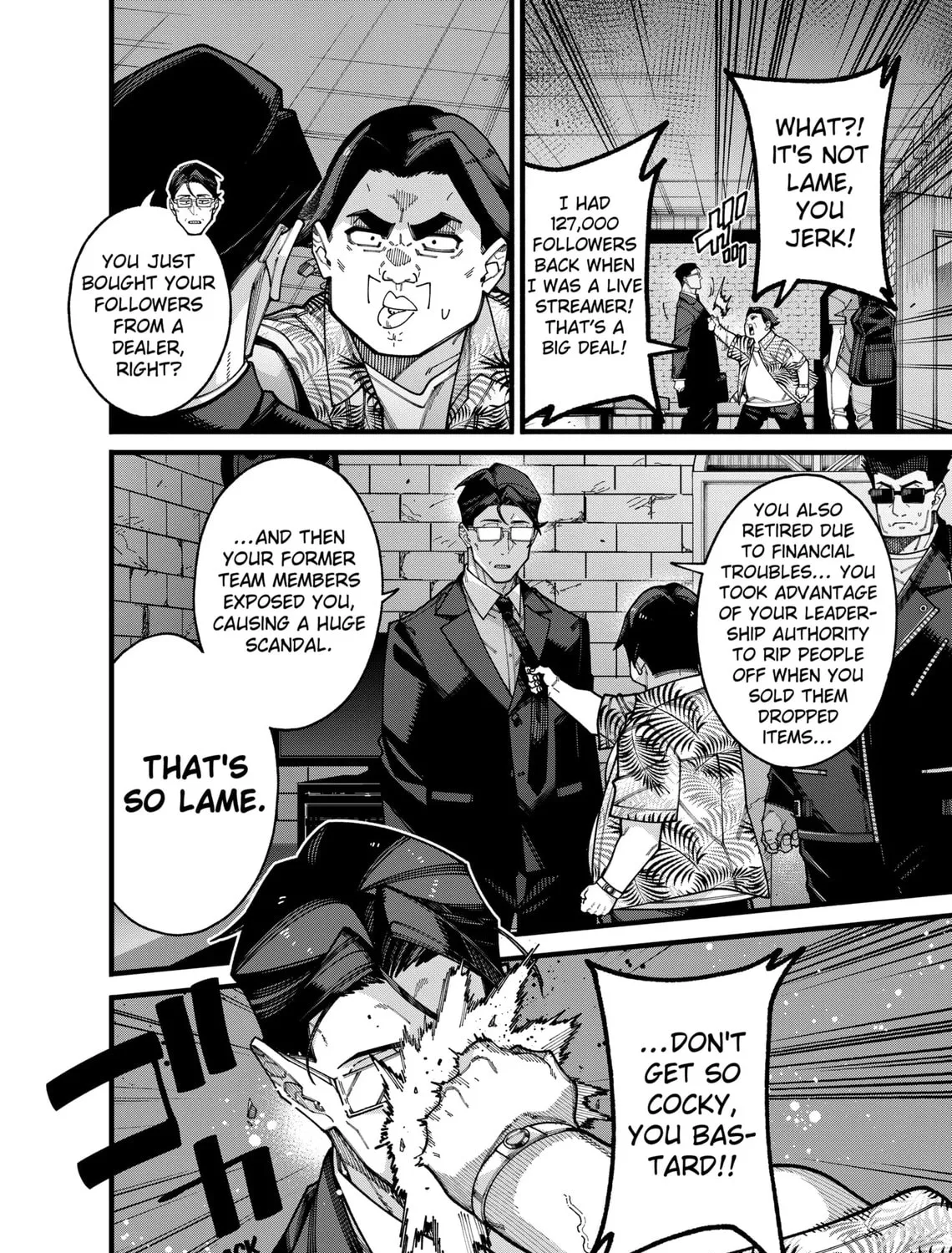 The Plain Uncle was Actually a Hero. He was Unconsciously Invincible, and It Seems He was Exposed in His Niece