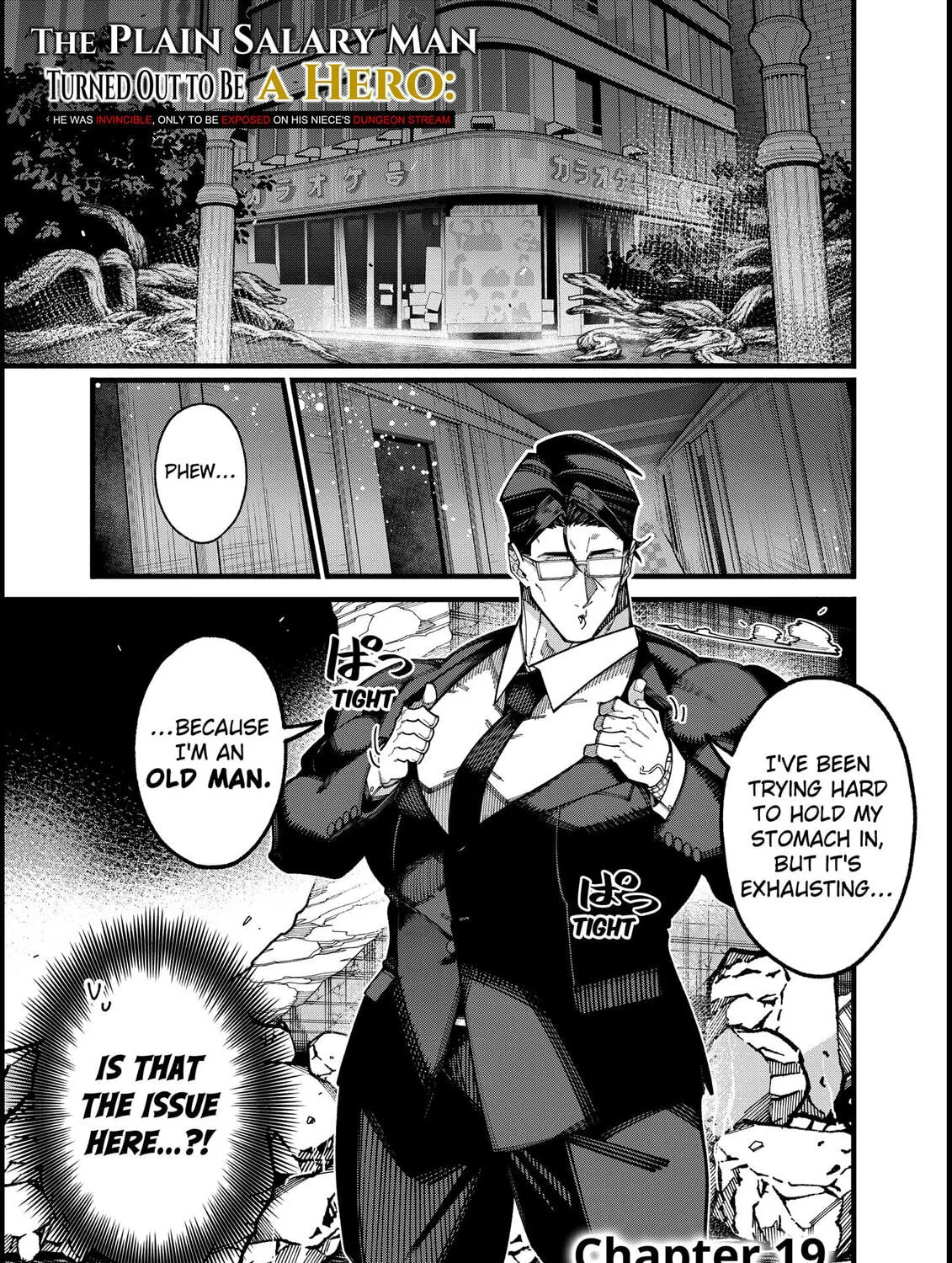 The Plain Uncle was Actually a Hero. He was Unconsciously Invincible, and It Seems He was Exposed in His Niece