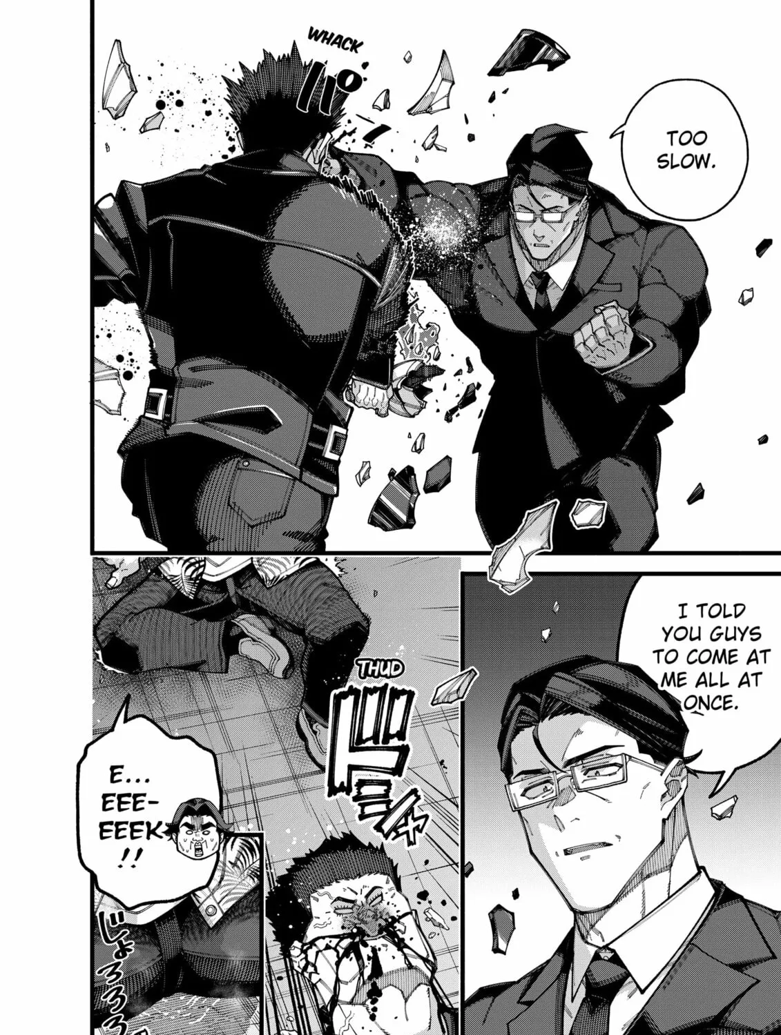 The Plain Uncle was Actually a Hero. He was Unconsciously Invincible, and It Seems He was Exposed in His Niece