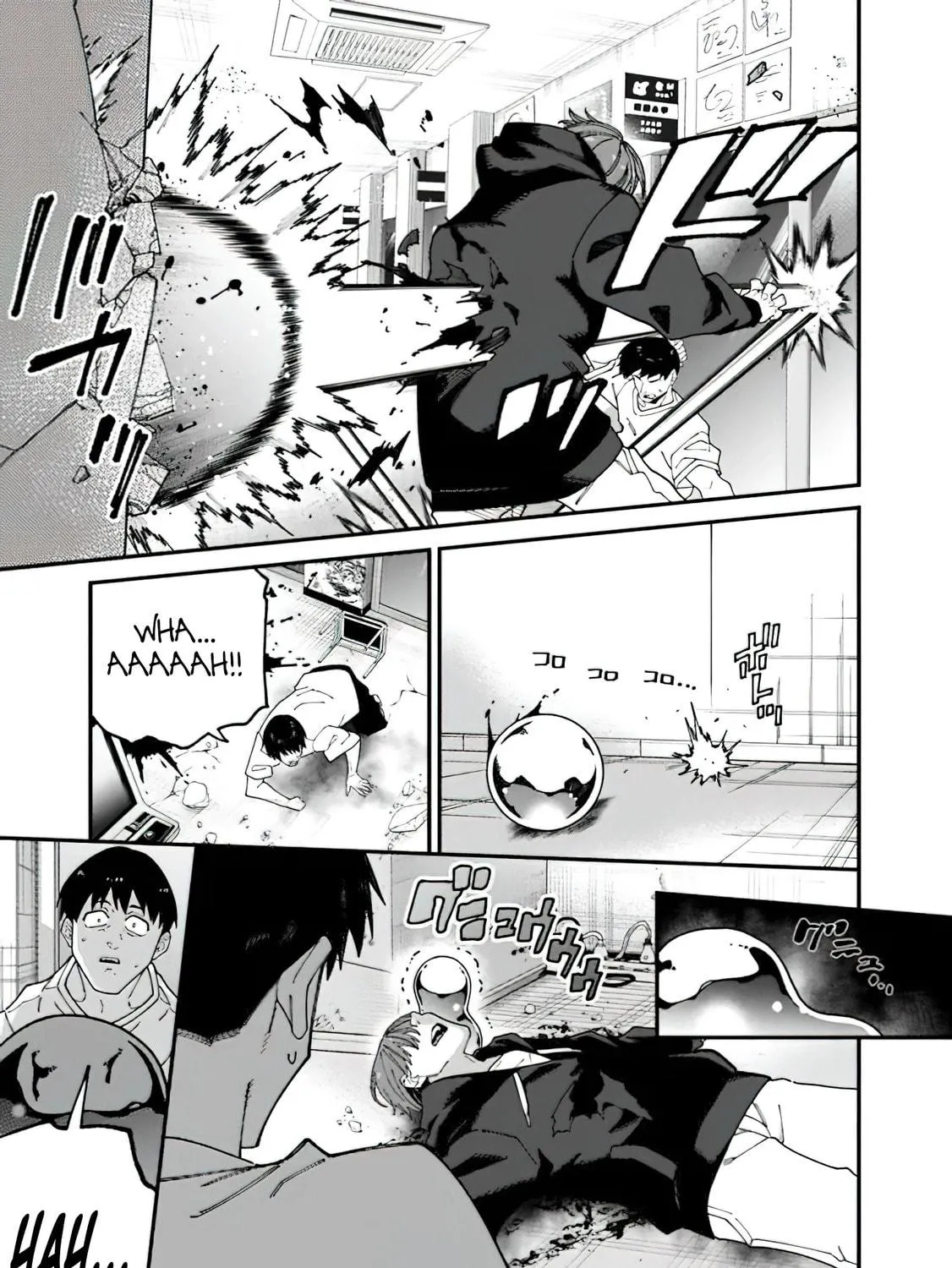 The Plain Uncle was Actually a Hero. He was Unconsciously Invincible, and It Seems He was Exposed in His Niece