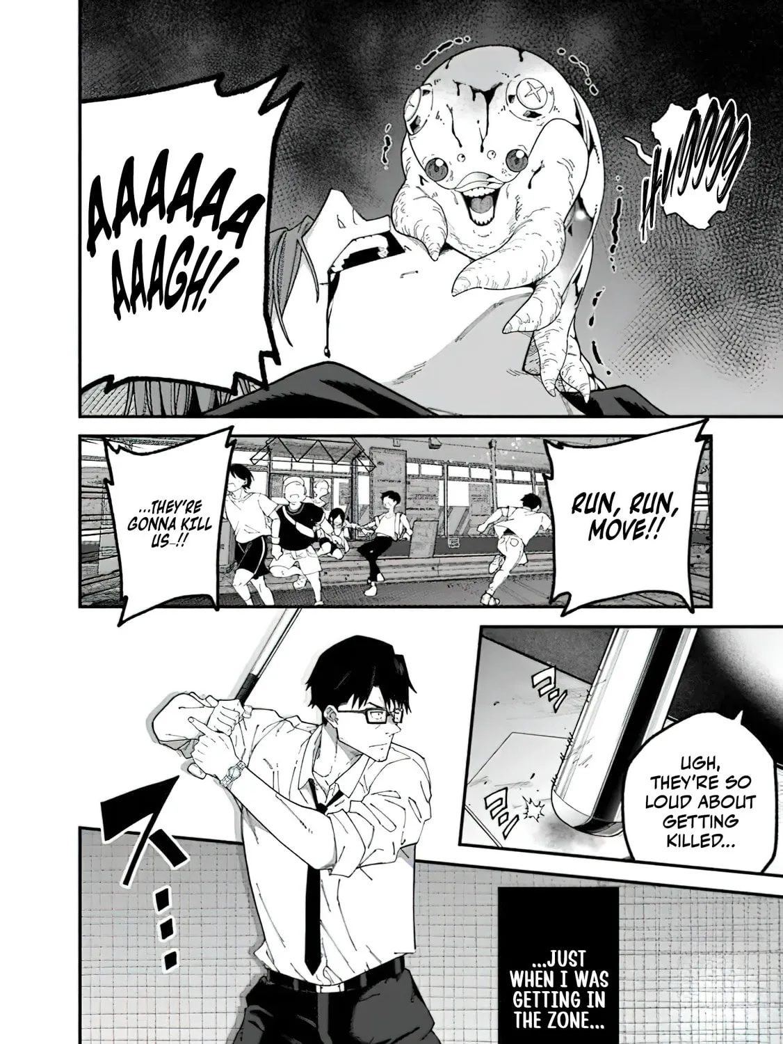 The Plain Uncle was Actually a Hero. He was Unconsciously Invincible, and It Seems He was Exposed in His Niece