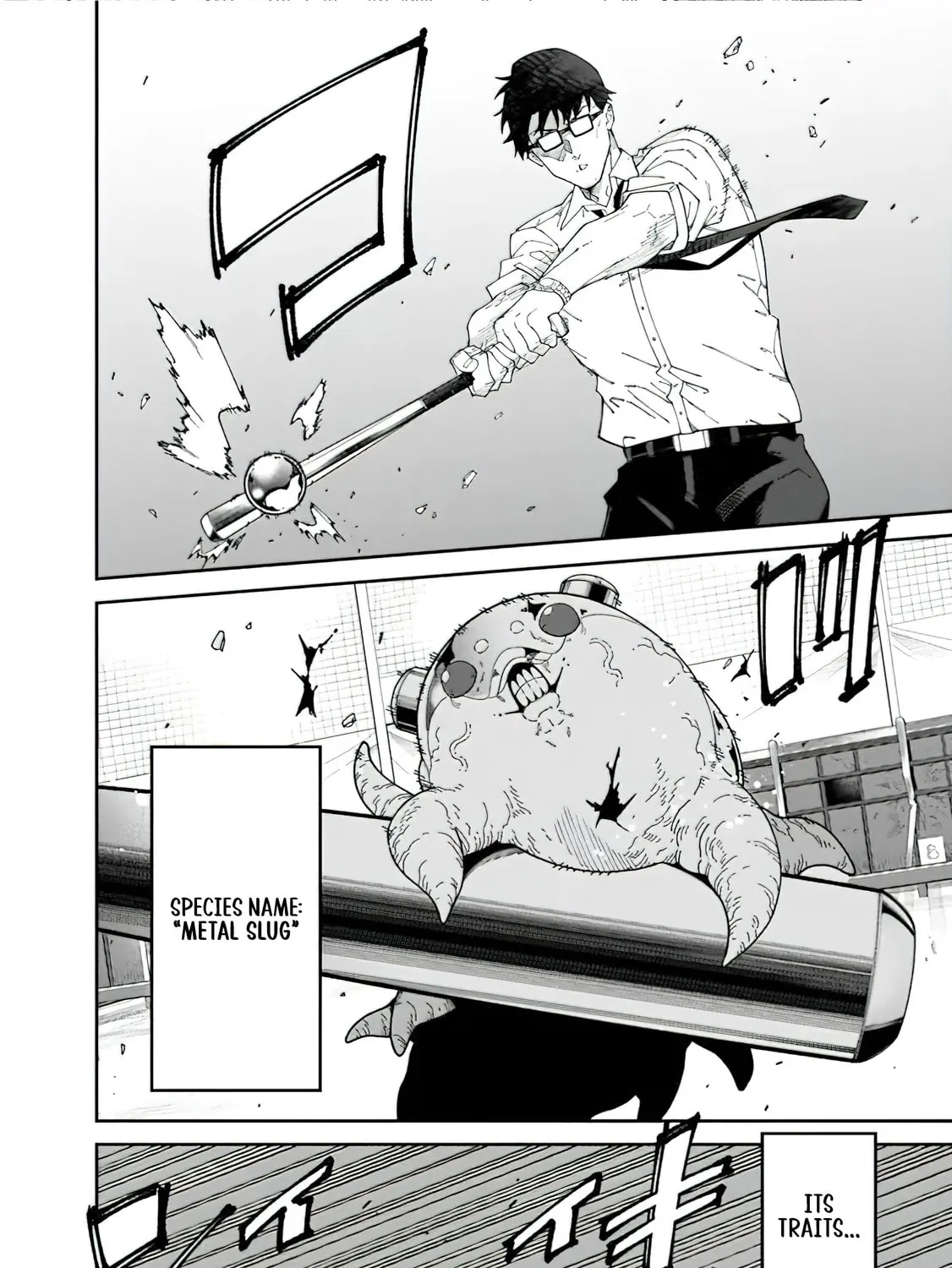 The Plain Uncle was Actually a Hero. He was Unconsciously Invincible, and It Seems He was Exposed in His Niece