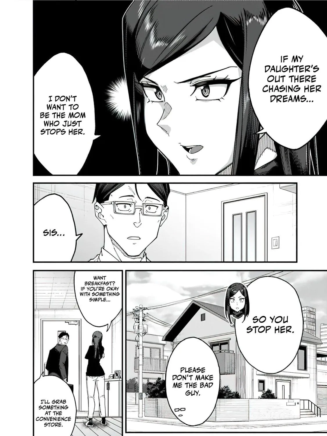 The Plain Uncle was Actually a Hero. He was Unconsciously Invincible, and It Seems He was Exposed in His Niece