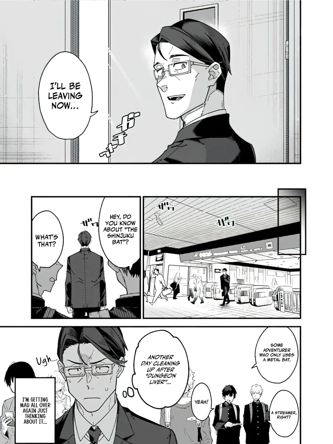 The Plain Uncle was Actually a Hero. He was Unconsciously Invincible, and It Seems He was Exposed in His Niece