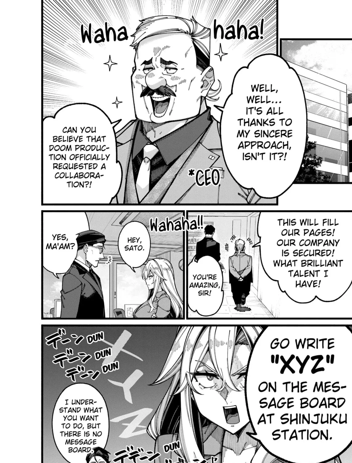 The Plain Uncle was Actually a Hero. He was Unconsciously Invincible, and It Seems He was Exposed in His Niece