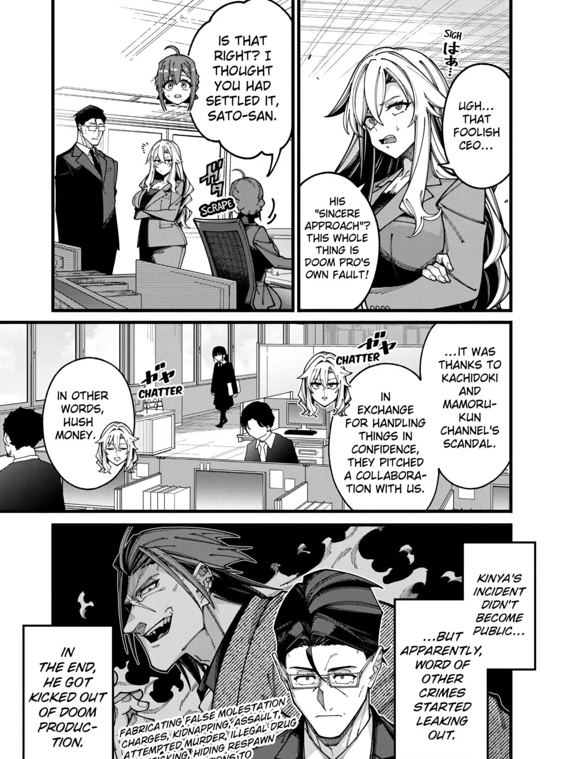 The Plain Uncle was Actually a Hero. He was Unconsciously Invincible, and It Seems He was Exposed in His Niece