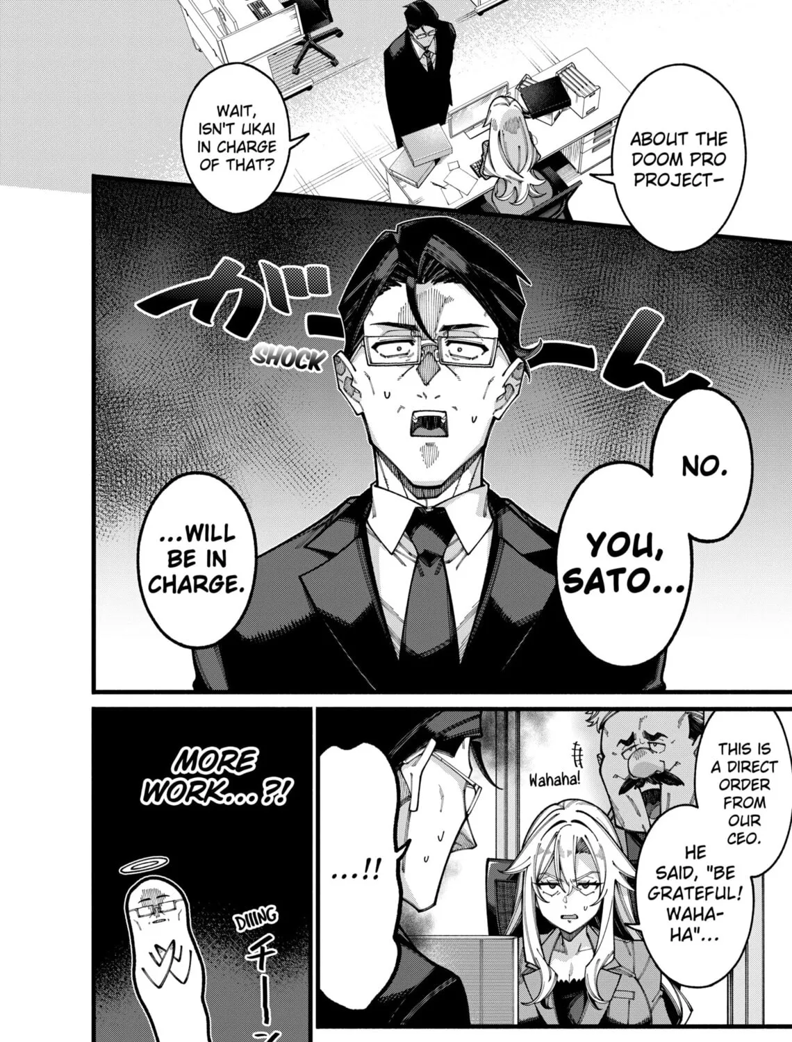 The Plain Uncle was Actually a Hero. He was Unconsciously Invincible, and It Seems He was Exposed in His Niece