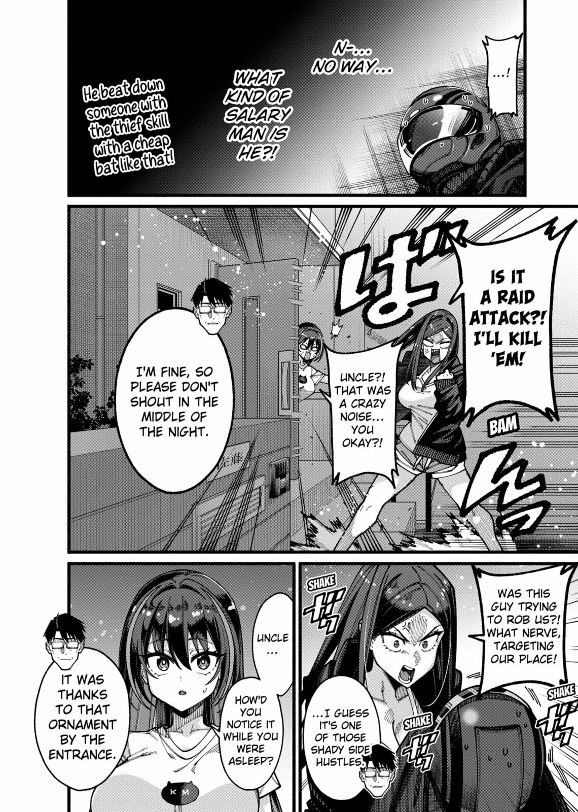The Plain Uncle was Actually a Hero. He was Unconsciously Invincible, and It Seems He was Exposed in His Niece