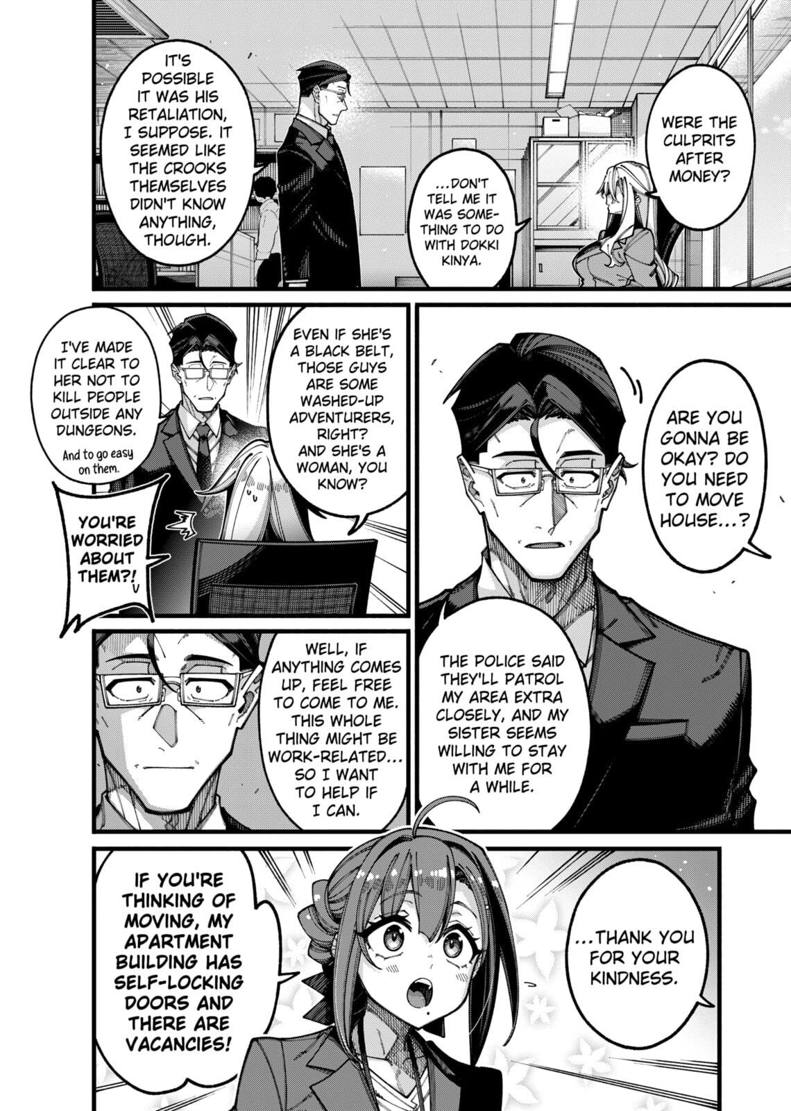 The Plain Uncle was Actually a Hero. He was Unconsciously Invincible, and It Seems He was Exposed in His Niece