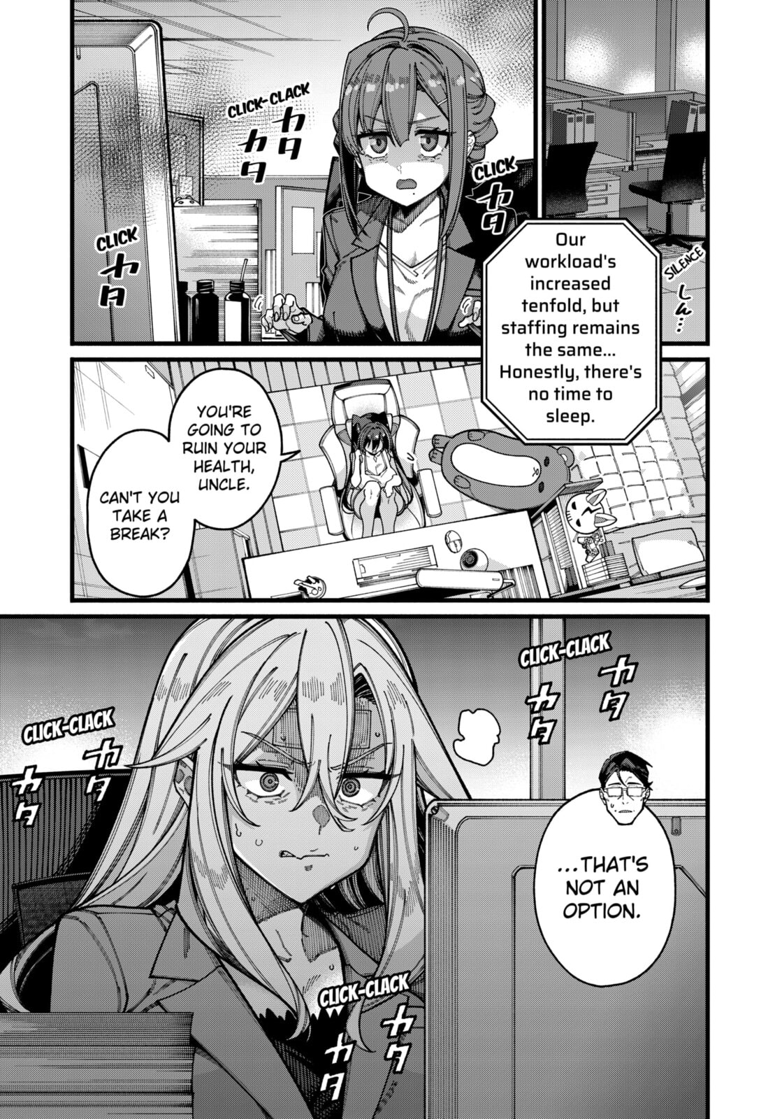 The Plain Uncle was Actually a Hero. He was Unconsciously Invincible, and It Seems He was Exposed in His Niece