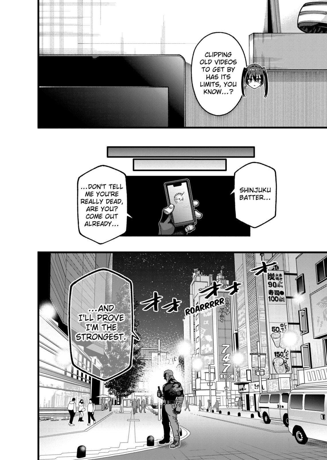 The Plain Uncle was Actually a Hero. He was Unconsciously Invincible, and It Seems He was Exposed in His Niece